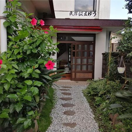 Guest House Hamayu - Vacation Stay 11558V Katase  外观 照片