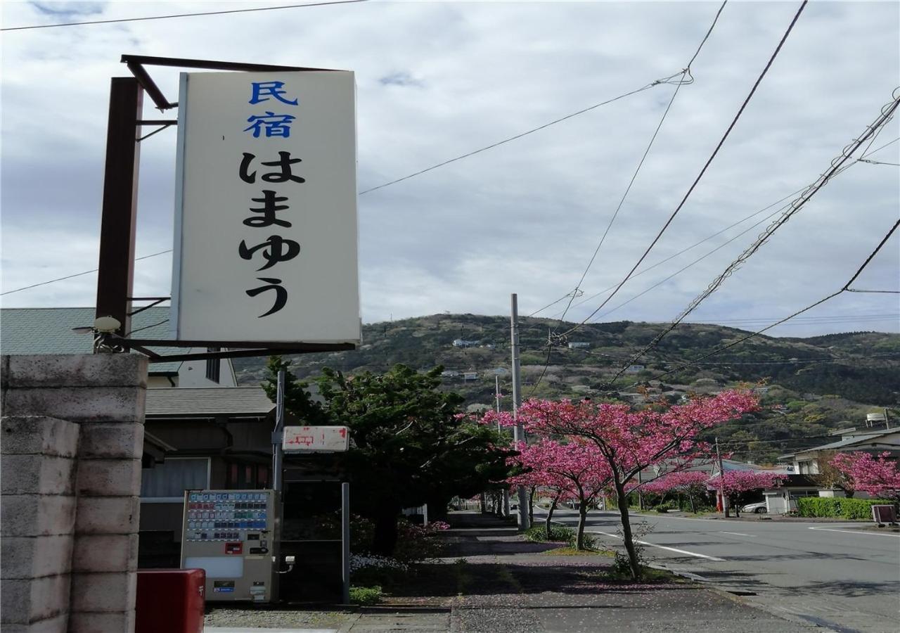 Guest House Hamayu - Vacation Stay 11558V Katase  外观 照片